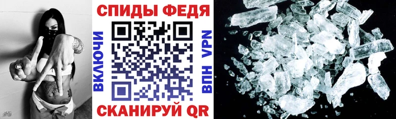 АМФ Premium  Узловая 