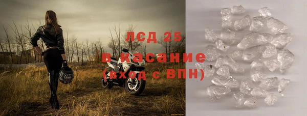 apvp Армянск