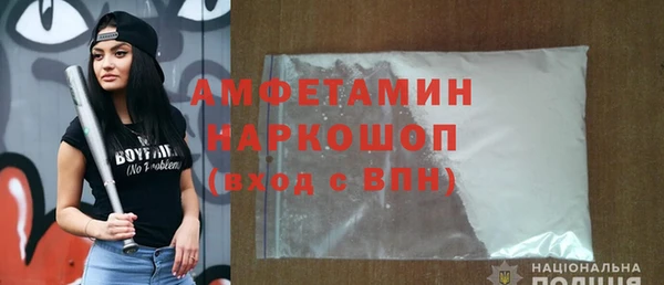 apvp Армянск