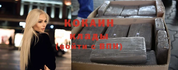 mdpv Аркадак