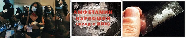 apvp Армянск