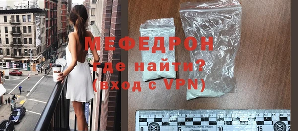 apvp Армянск