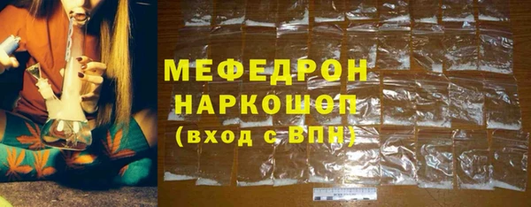 apvp Армянск