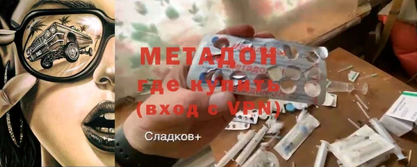mdpv Аркадак