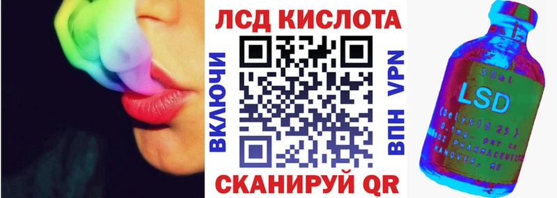 Марки NBOMe 1,5мг Узловая